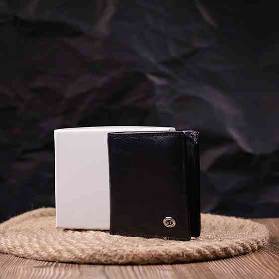 Компактний гаманець для грошей із натуральної гладкої шкіри ST Leather 19418 Чорний Київ