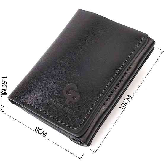 Практичное портмоне унисекс в три сложения GRANDE PELLE 16789 Черный Киев