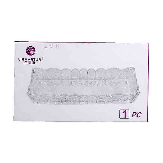 Стеклянне блюдо для закусок Lirmartur 28,6x16,5 см Київ