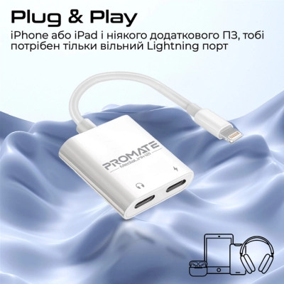 Адаптер Lightning to Lightning 12W + Lightning audio Promate (medialink-i2i) Винница - изображение 3