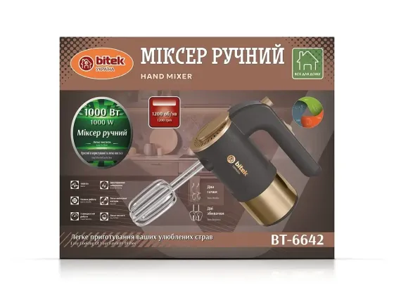 Ручной миксер BITEK BT-6642 1000 Вт, 5 скоростей, 4 насадки для взбивания и замеса теста Одесса