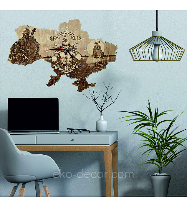Дерев`янний настінний годинник "Козак" 50*34 см Київ - фото 3