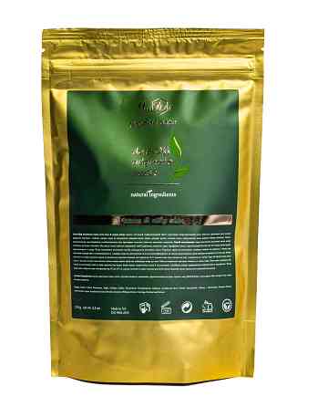 Противовоспалительная альгинатная маска MyIDi 150 г Киев