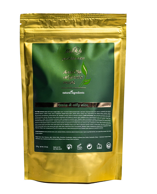 Противовоспалительная альгинатная маска MyIDi 150 г Киев - изображение 2