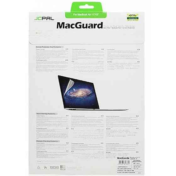 Плівка захисна JCPAL 3 in 1 set для MacBook Air 11 (JCP2043) Вінниця