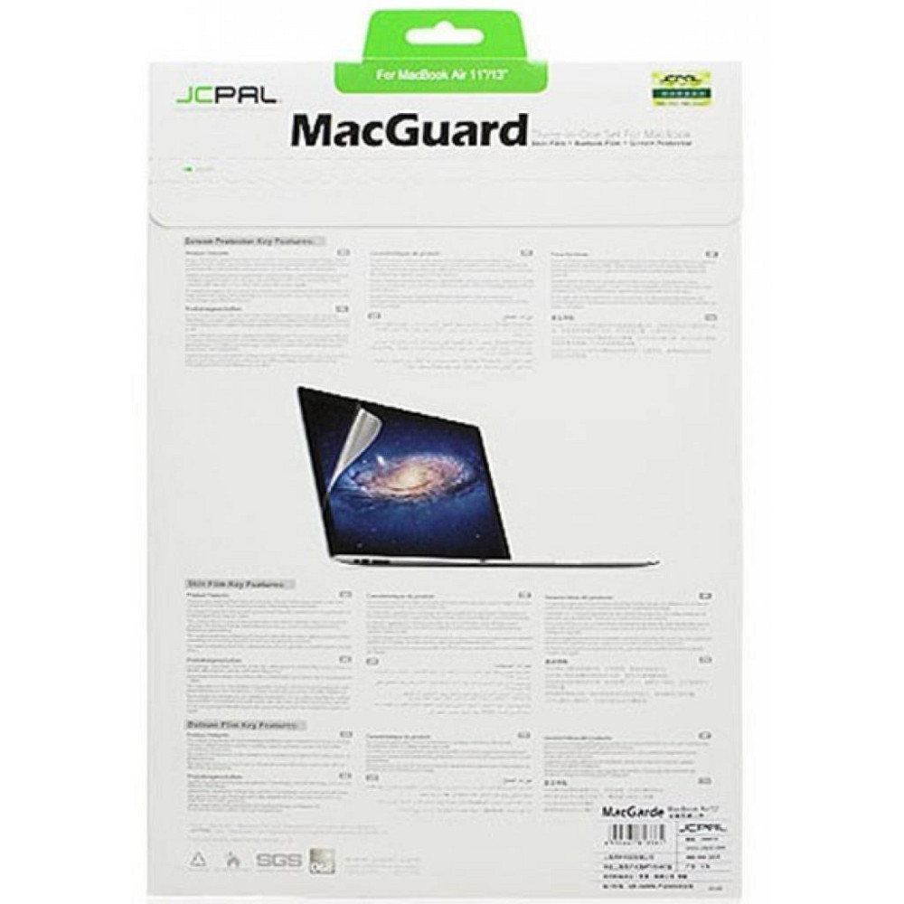 Плівка захисна JCPAL 3 in 1 set для MacBook Air 11 (JCP2043) Вінниця - фото 3
