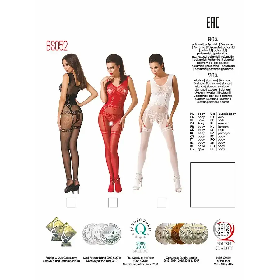 Бодістокінг Passion BS052 white, комбінезон, імітація корсета з підтяжками, панчох і трусиків Львів - фото 5