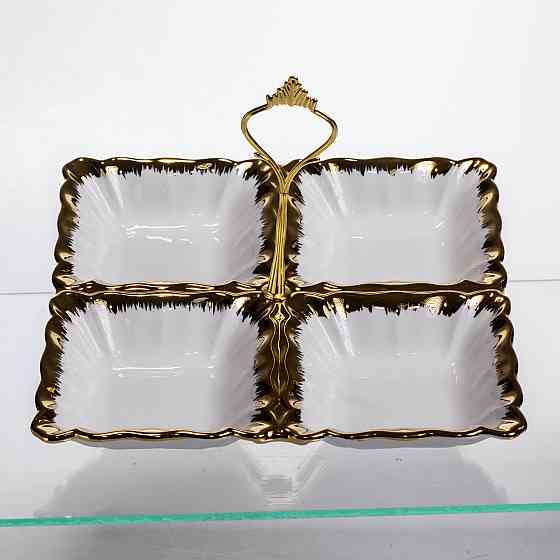 Менажниця порцелянова на 4 секції для закусок тарілка менажниця 22.5×22.5×3 (см) менажниця з ручкою Білий з золотом LC-BYL-101 Коломия