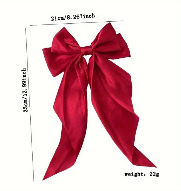 Атласный бант для винного цвета 33×21 см – элегантный аксессуар для прически. Киев - изображение 2