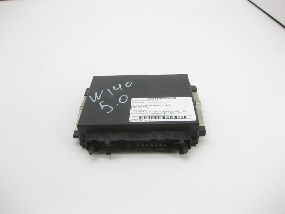 Mercedes-Benz  A0185458332 Блок управління базового модуля S-class W140 CL C140 Одесса - изображение 3