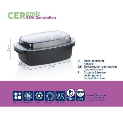 Гусятница Kela Atura 40 х 22,5 х 16 см, 4,5 л (15172) Винница - изображение 2