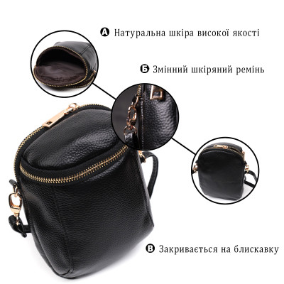 Сумка Vintage З м'якої натуральної шкіри Чорна (22338) Вінниця - фото 6