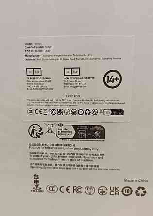 Teclast T65 Max 8/256 13 Новый Глобал LTE Харьков