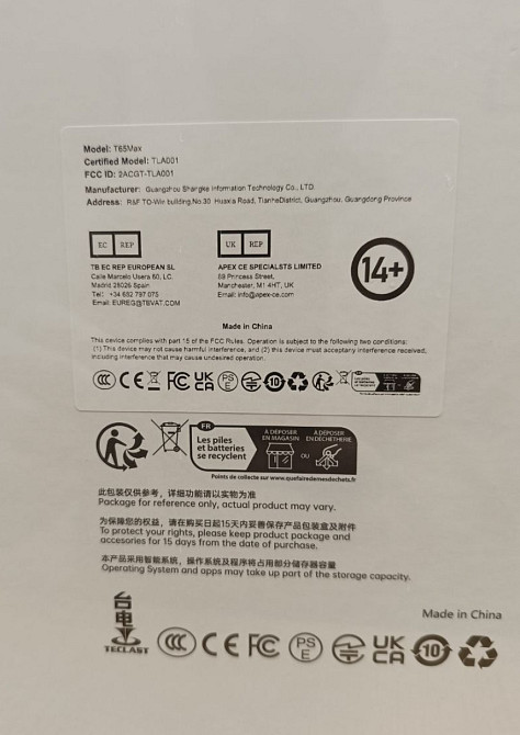 Teclast T65 Max 8/256 13 Новий Глобал LTE Харків - фото 4