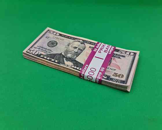 Сувенирные деньги 50 долларов  (1 пачка) Харьков