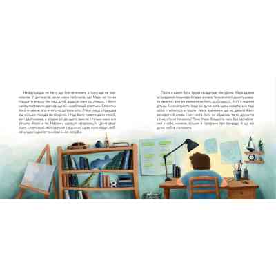 Книга Місія "Порятунок": Дельфіни - Євгенія Завалій Видавництво Старого Лева (9789664480878) Вінниця