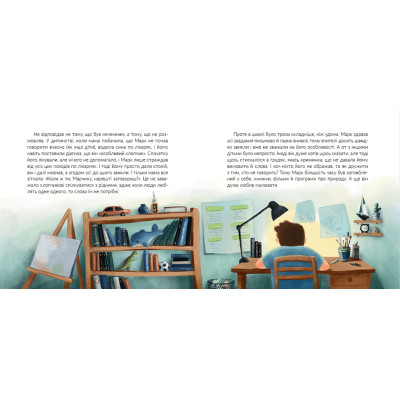 Книга Місія "Порятунок": Дельфіни - Євгенія Завалій Видавництво Старого Лева (9789664480878) Вінниця - фото 4