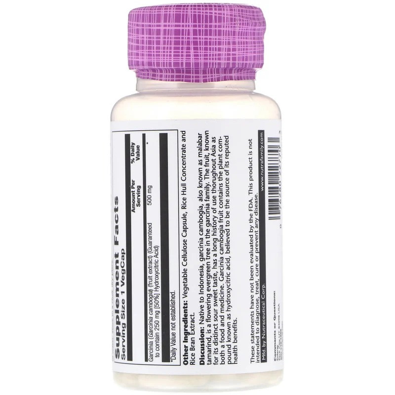 Гарциния (Garcinia) 500 мг 60 капсул Київ - фото 2