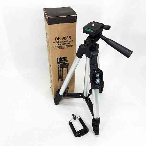 Штатив для телефона Tripod DK-3888, Штативи для фото зйомки, Тринога для фото, Штатив BO-132 тринога трипод Київ