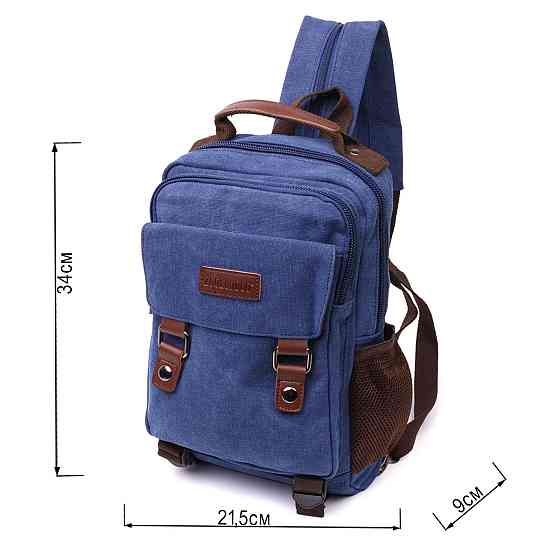 Легкий текстильний рюкзак з ущільненою спинкою та відділенням для планшета Vintage 22169 Синій Київ