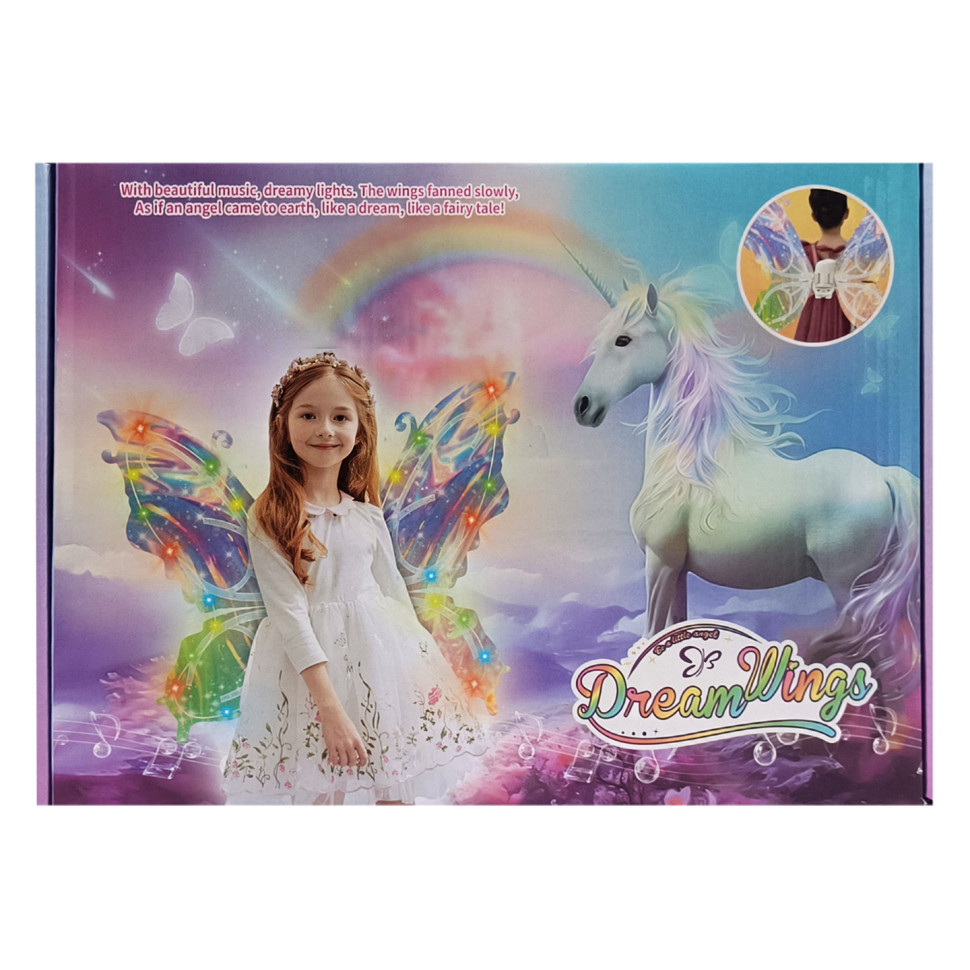 Детские карнавальные крылья 