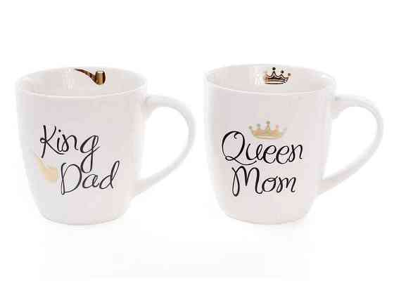 Чашка 550мл King Dad, Queen Mom ТМ BONADI Київ