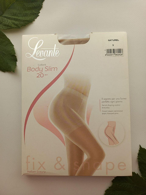 Шикарні колготки з утяжкою levante body slim 20 настойль кольору 3 Славута - фото 1