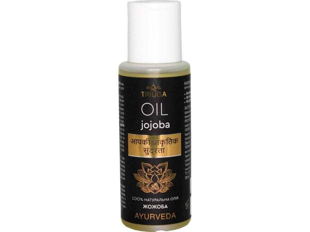 Масло волос и тела 75мл Жожоба ТМ Triuga Ayurveda Киев - изображение 1