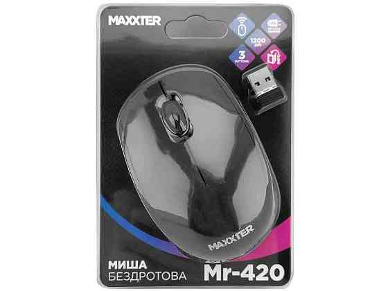 Мышка беспроводная компьютерная Mr-420 ТМ Maxxter Киев