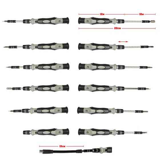 Набір міні прецизійних викруток для ремонту електроніки 115 в 1 YD-20 Львів