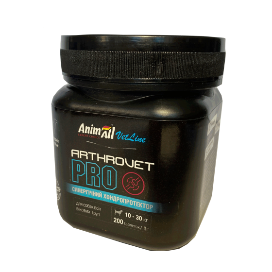 Хондропротектор AnimAll VetLine Arthrovet PRO для середніх порід собак 1 г × 200 табл Київ