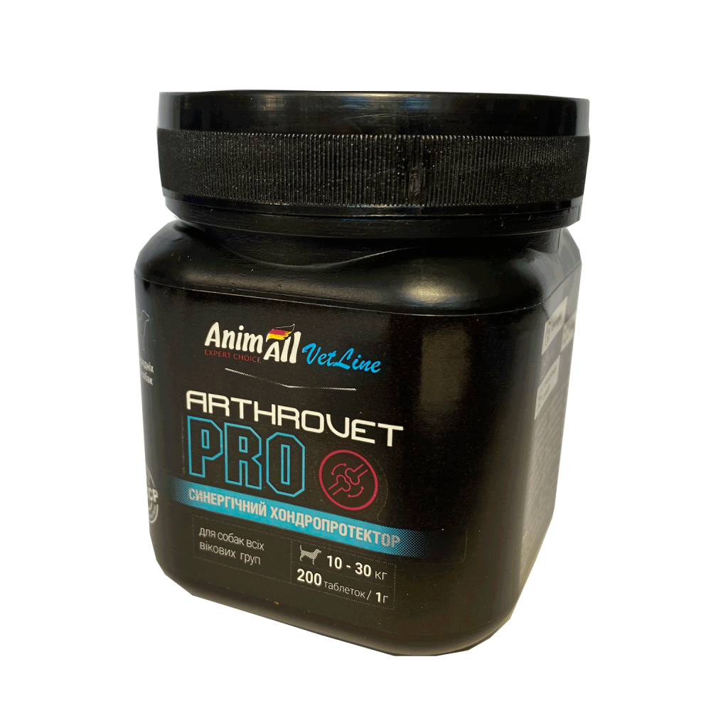 Хондропротектор AnimAll VetLine Arthrovet PRO для середніх порід собак 1 г × 200 табл Київ - фото 1