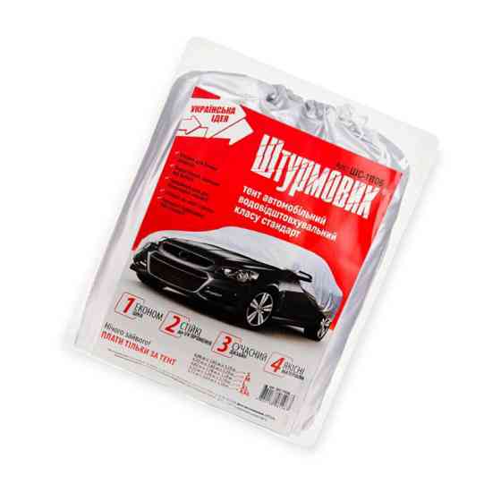 Тент-накидка l 483х178х120 полиэстр, карман зеркал седан Мукачево