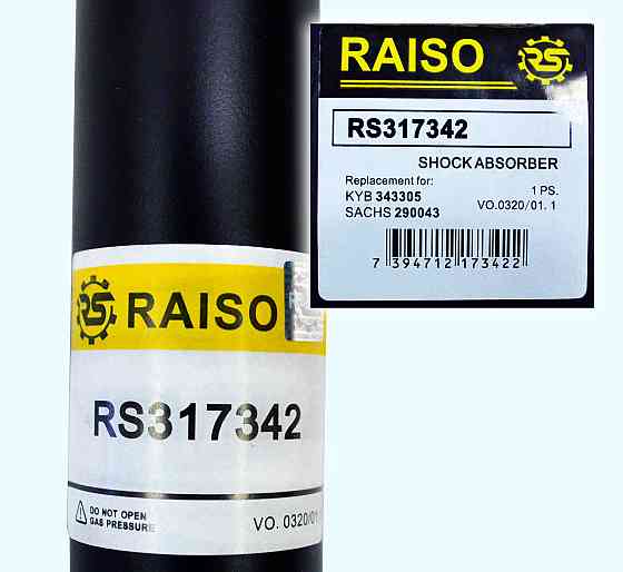 Амортизатор задний Raiso (Швеция) Мерседес Вито 638 Mercedes Vito 638 #RS317342 UAQPMQO22 Ковель