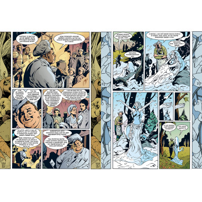 Комикс Казки. Книга 9. Сини Імперії - Білл Віллінґем Видавництво РМ (9786178426910) Винница - изображение 5