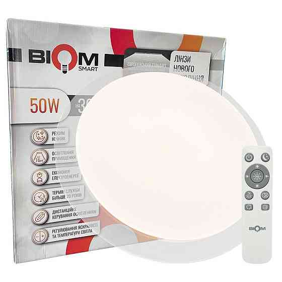 Светильник Biom SMART SML-R06-50 3000-6000K 50W Харьков