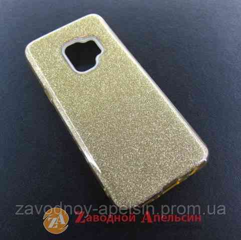 Samsung G960 S9 чохол блискітки Shining Glitter Bling Одеса