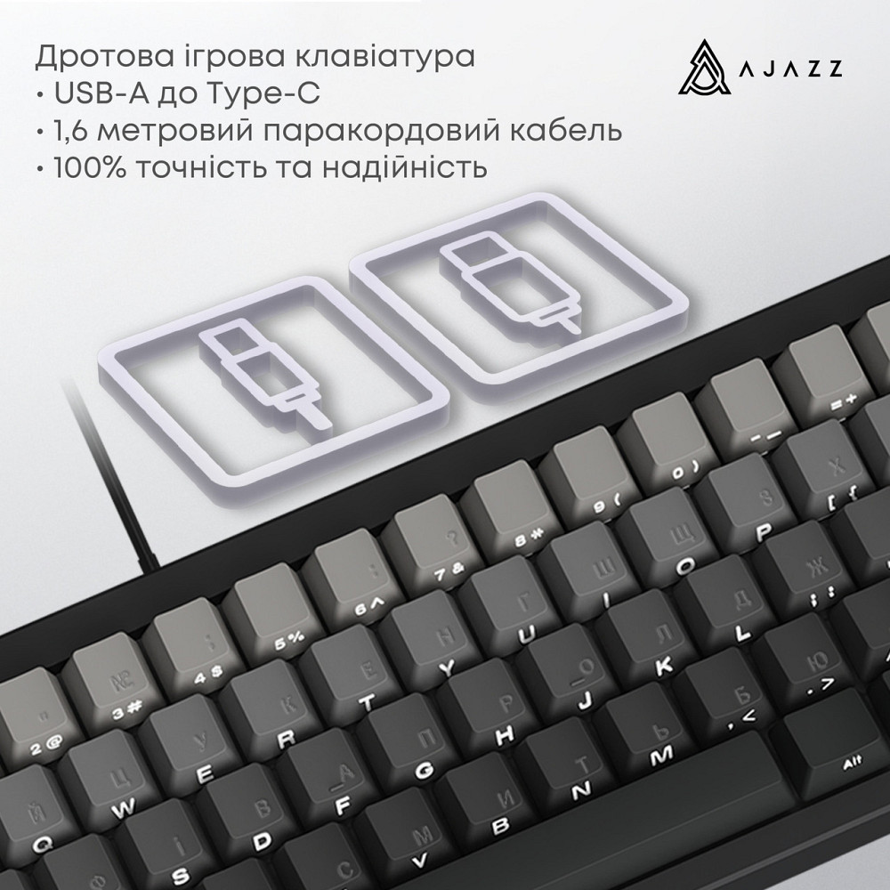 Клавіатура Ajazz AK650 Day Dream Switch Gradient Black USB-C (AK650-DD-BG) ( 29708 ) Харьков - изображение 7