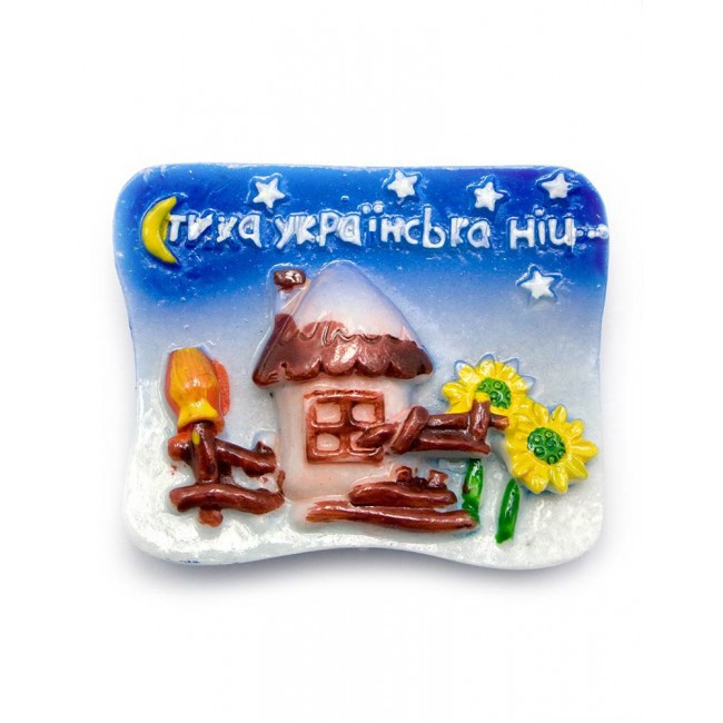 Магнит на холодильник Украинская ночь Киев - изображение 1