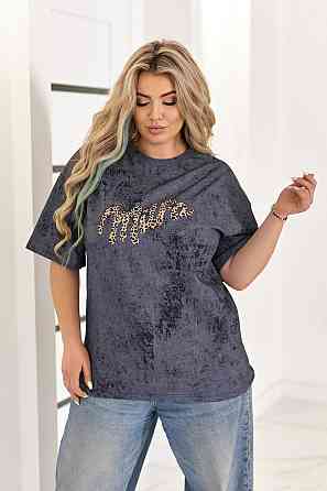 Оверсайз футболка тай-дай "Milfa" (Туреччина) | Батал Київ