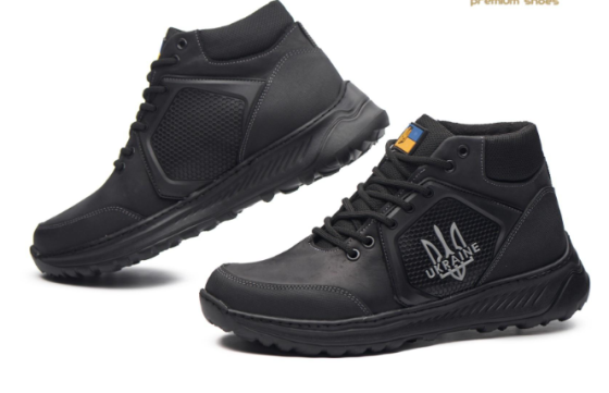 Зимние тактические ботинки на гортексе PATRIOT 77/16 Харьков