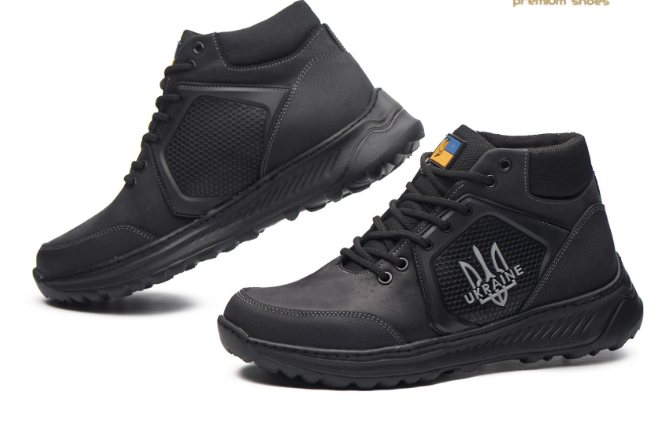 Зимові черевики на гортексі PATRIOT 77/16 Харків - фото 1