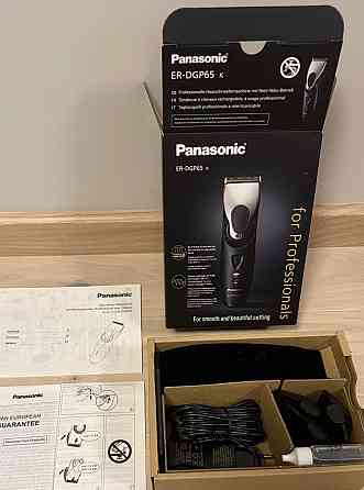 Panasonic ER-DGP65 • Машинка для стрижки. Київ