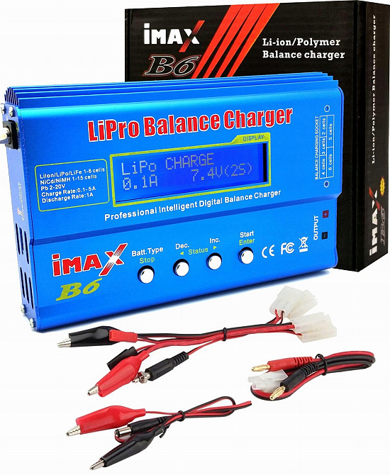 Умное зарядное устройство для аккумуляторов 50Вт Киев - изображение 1