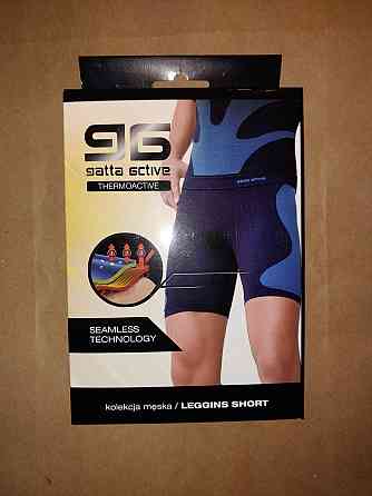 Термошорти чоловічі Legginsy Gatta gat short thermo men XXL Київ