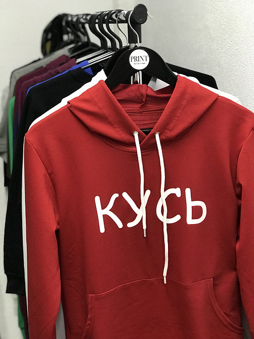 Женская толстовка\ худи с надписью - 