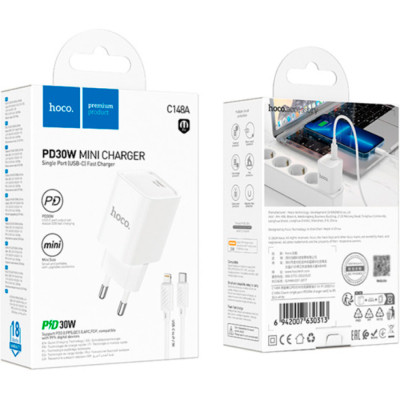 Зарядний пристрій HOCO C148A Charm USB-C PD30W + cable USB-C to Lightning White (6942007630313) Вінниця - фото 6