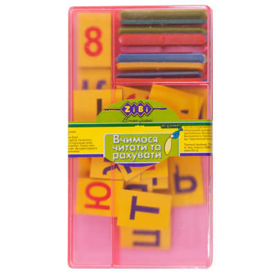 Обучающий набор ZiBi Учимся читать и считать (ZB.4922) Винница - изображение 1