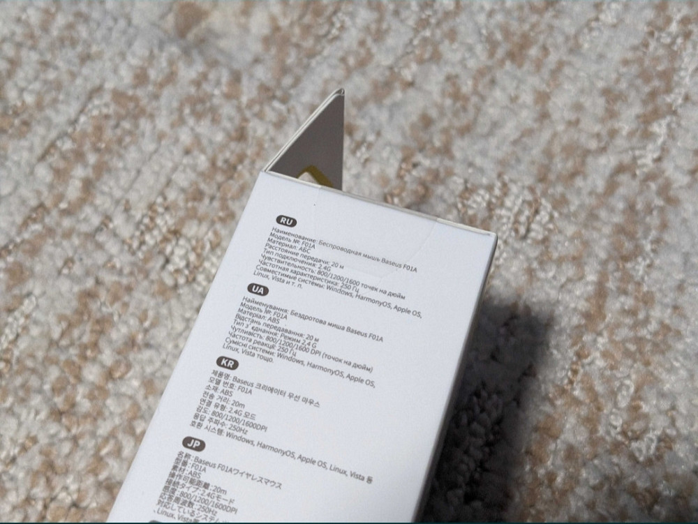 Бездротова мишка Baseus F01A — безшумна, компактна 2.4 G Київ - фото 5