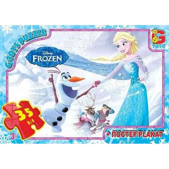 Пазли дитячі "Frouzen" Крижане Серце FR052, 35 елементів Вінниця